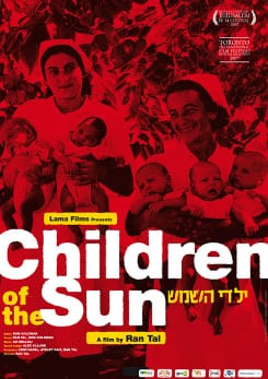 Watch Full Movie Children of the Sun - Watch Trailer