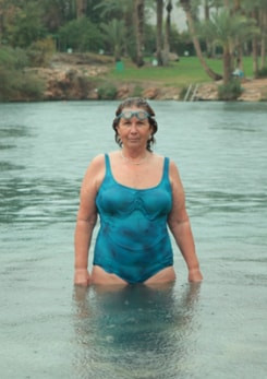 Watch Full Movie Garden of Eden - Watch Trailer
