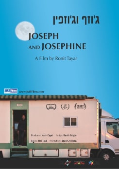 Watch Full Movie Joseph & Josephine - Watch Trailer