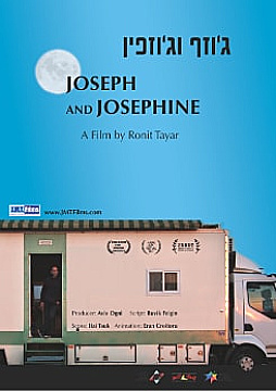 Watch Full Movie Joseph & Josephine - Watch Trailer