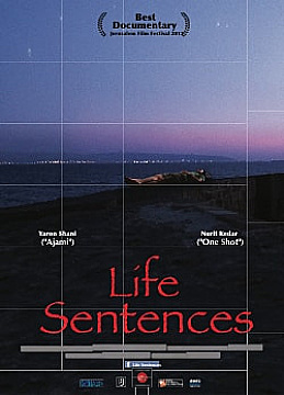 Watch Full Movie Life Sentences - Watch Trailer
