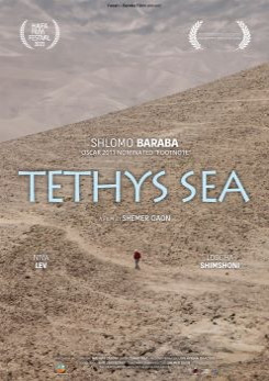 Watch Full Movie Tethys Sea - Watch Trailer