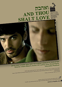 Watch Full Movie And Thou Shalt Love - Watch Trailer