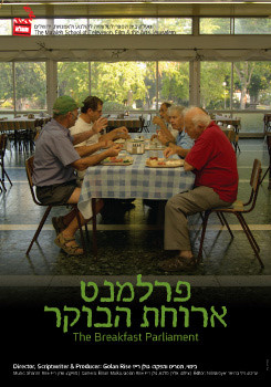 Watch Full Movie The Breakfast Parliament - Watch Trailer