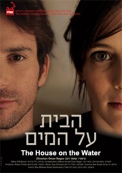 Watch Full Movie The House On The Water - Watch Trailer
