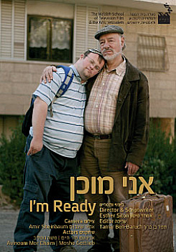 Watch Full Movie I'm Ready - Watch Trailer