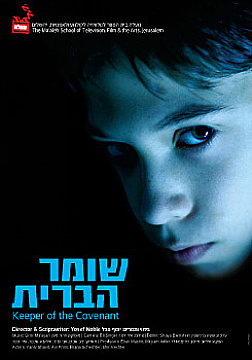 Watch Full Movie Keeper of the Covenant - Watch Trailer
