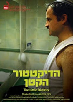 Watch Full Movie The Little Dictator - Watch Trailer