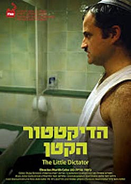 Watch Full Movie The Little Dictator - Watch Trailer