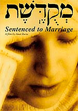 Watch Full Movie Sentenced to Marriage (Mekudeshet) - Watch Trailer