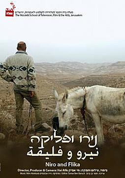 Watch Full Movie Niro and Flika - Watch Trailer