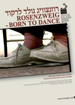 Watch Full Movie Rosenzweig - Born to Dance - Watch Trailer