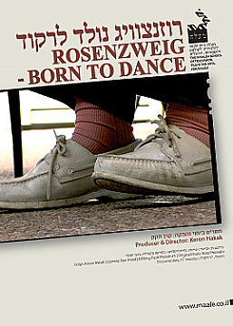 Watch Full Movie Rosenzweig - Born to Dance - Watch Trailer