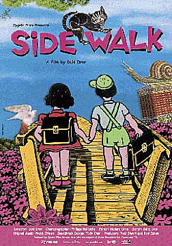 Watch Full Movie Sidewalk - Watch Trailer