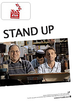 Watch Full Movie Stand Up - Watch Trailer