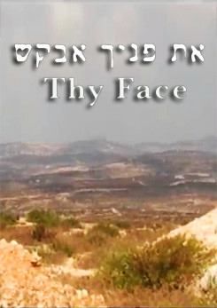 Watch Full Movie Thy Face - Watch Trailer