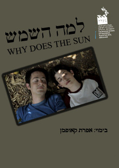 Watch Full Movie Why Does the Sun - Watch Trailer