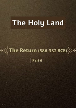 Watch Full Movie The Holy Land / The Return - Watch Trailer